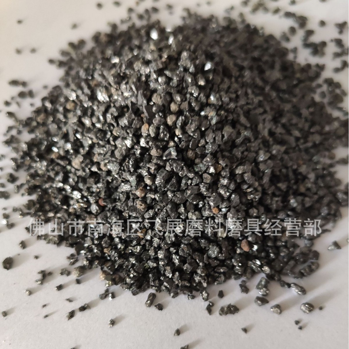 2025-02-13 16:00:32.jpg