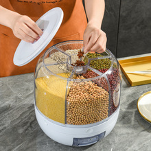 ��Ͱ���D����s�Z�b�����ռ{�м��÷��x�����ܷ�Ń������¿�