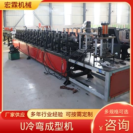 金属成型设备;桥架;机用刀片