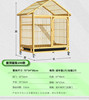 Cat Cage Cat Villa Three -Layers and Four -Layers Cat Cat Cat Products Pet Cage Manufacturer Direct Sale