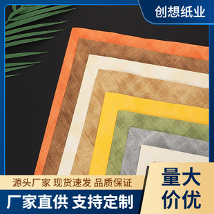 �YƷ���b�� �C��ʼ��ቺ����ɫ��ӡˢ�طN���y���b�羳���հ��b