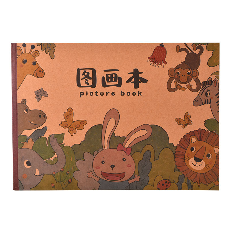 现货加厚a4儿童图画本小学生空白素描可撕绘画本幼护眼美术画画本|undefined