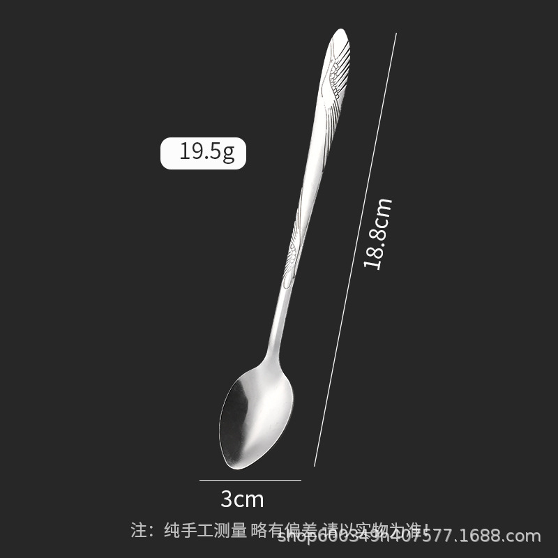 【410】크레인 팁 아이스 스푼