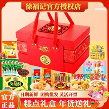 �츣ӛ����؛�Y�н����ǹ����c��ʳ��Y�������ͶY�������L݅�H��