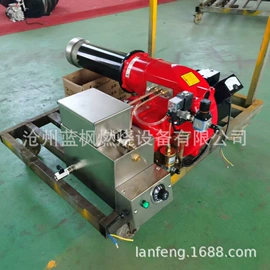 燃烧器;燃烧器配件