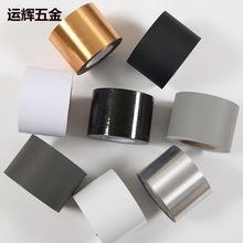 ���_�����N��ճ���Ǿ��N��pvc��ˮ�����͏d�������b�ɫ���_��