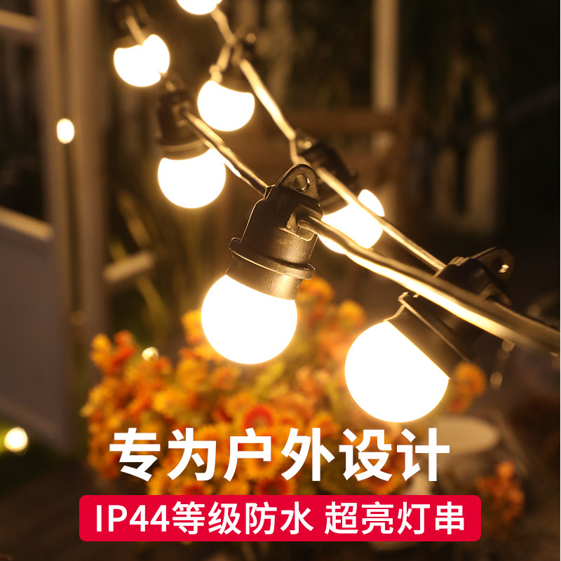 Cross-border dedicated g50 ball bulb outdoor waterproof led big ball bulb light string solar low voltage hanging string light flashing light
