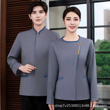 �Ƶ����޿ͷ��������T�������L����I�坍�����tԺ�������b�ﶬŮ