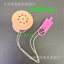 ������������ƹ���������� ���췢������ Ӥ������ģ�ⷢ����