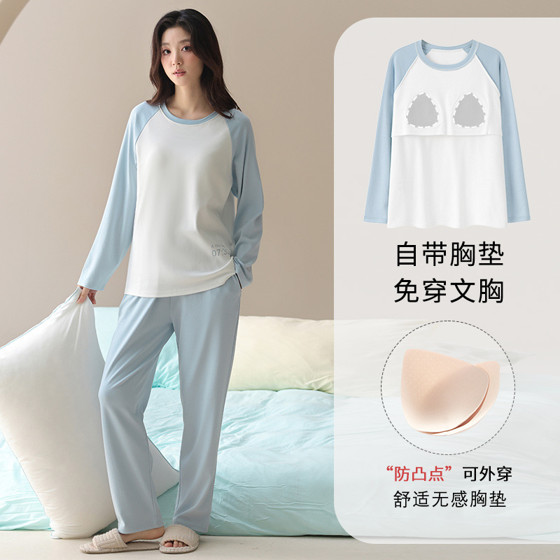 Cke-w5178-1 with chest pad