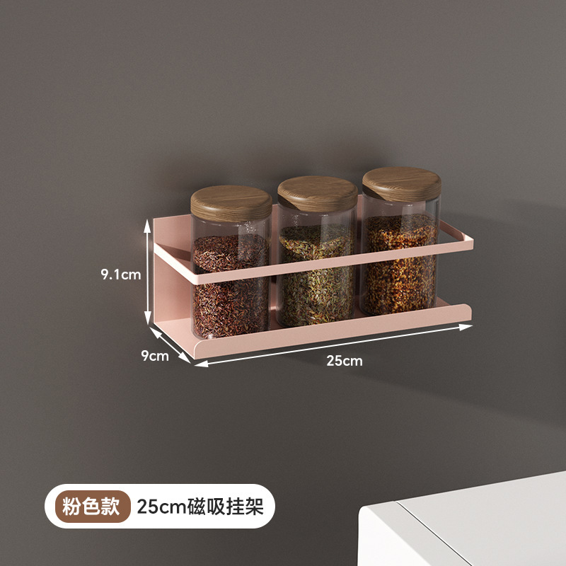 핑크