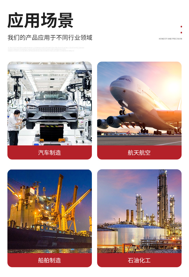 O1CN01oL03eQ1CFrUgrFEUV_!!997250052-0-cib.jpg?__r__=1700211304551