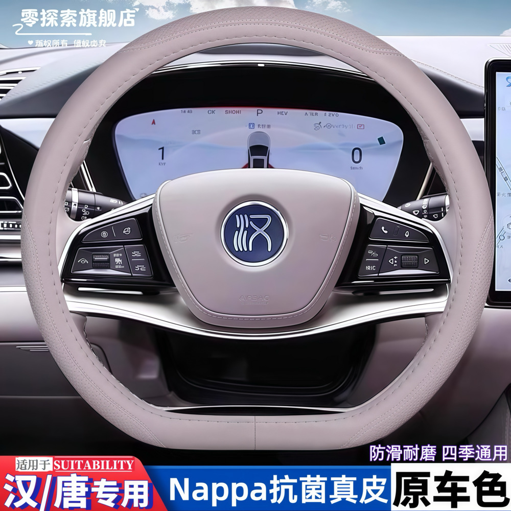 �ȁ��ϝh/�hL/DMI/EV�ȁ�����dmi/dmp/ev����P���׸��b�����Ʒ