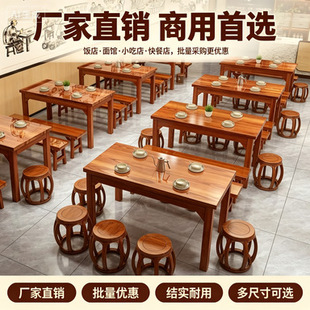 �Ӻ�ľС������偟��������a�S��̼�������^�����