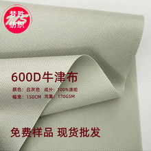 �F؛���l 600D���zţ�򲼼��ܜ�]�� ������������ִ��������