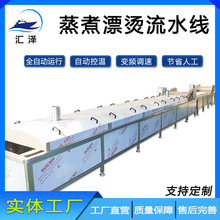 ����ʽ��������C�O��S��ֱ��ާ��Ư�C��ˮ���J�S����A�����C