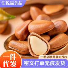 ��ȥҰ������؛�|���ք�����500g�_��ɢ�b���e��ʳ�^����؛�خa