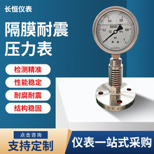 ���P䓸�Ĥ�������������m�ݼy�B��M14*1.5��Ĥ�͸��g������S��