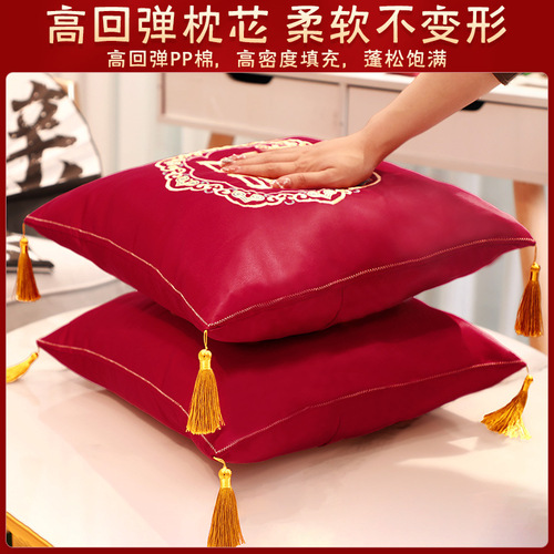 Wedding Chinese style embroidered red happy word pillows, a pair of wedding tea ceremony kneeling cushions, wedding room decoration bridal cushions