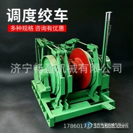 矿山施工设备;金属成型设备;轨道交通器材