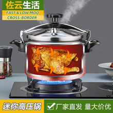 �������1���������y����ȼ��늴�ͨ�ò�ճ�߉�������