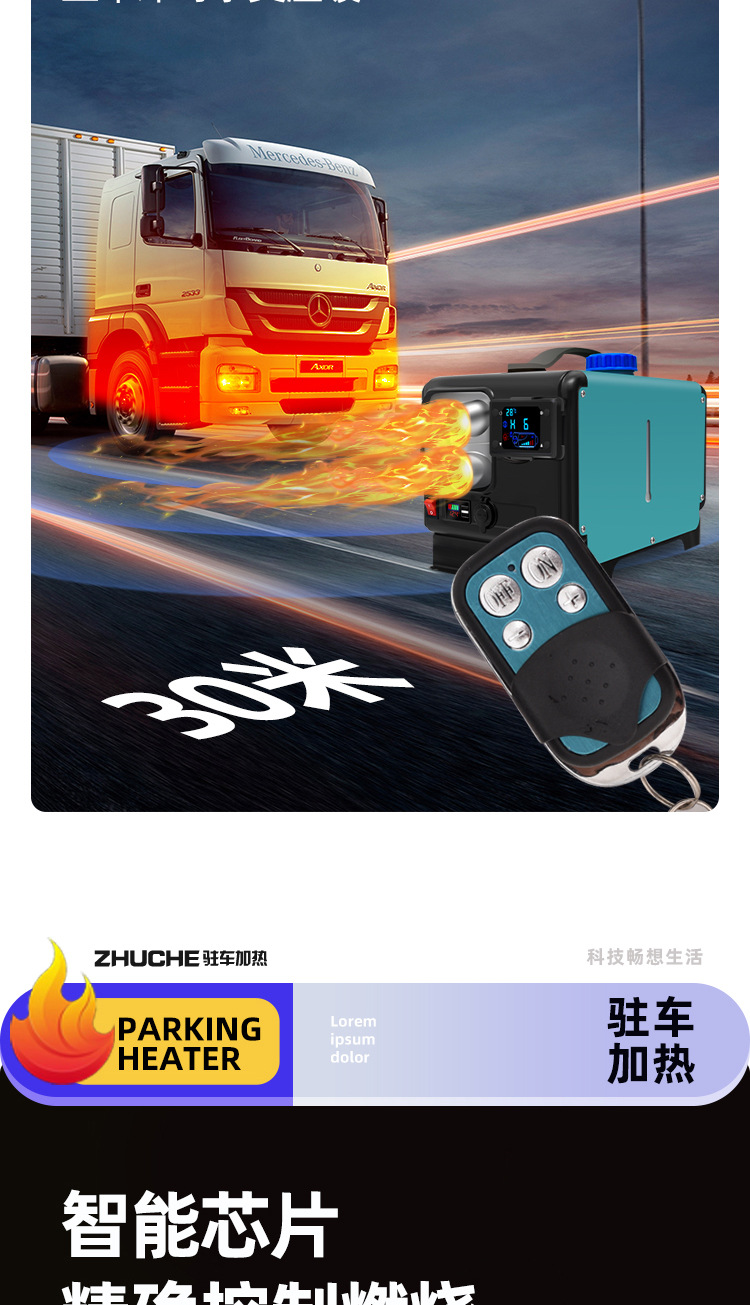 详情_09