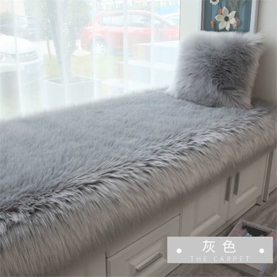 Stain-Resistant Carpet Coffee Table – Car Carpet - advanced-gray-customized-please-consult-customer-service-for-details