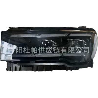Suitable for GEELY Monjaro Ön faralar