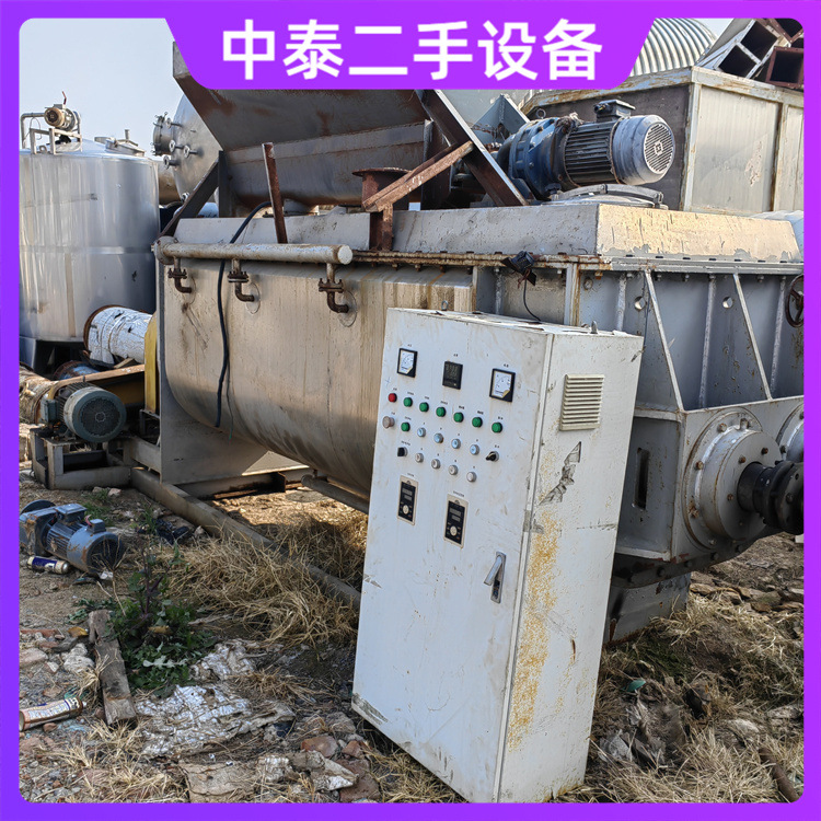 中泰 40平方二手空心桨叶干燥机 工业污泥脱水餐厨垃圾用烘干设备