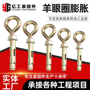 ����Ȧ��Û��˨������Û˨һ�wʽ��Ȧ�������P���h���B�����ݼy