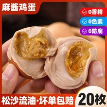 ���u�u������E�h�خa���㼴ʳ�������u�����Ƴ��Ϳ��u�錢��