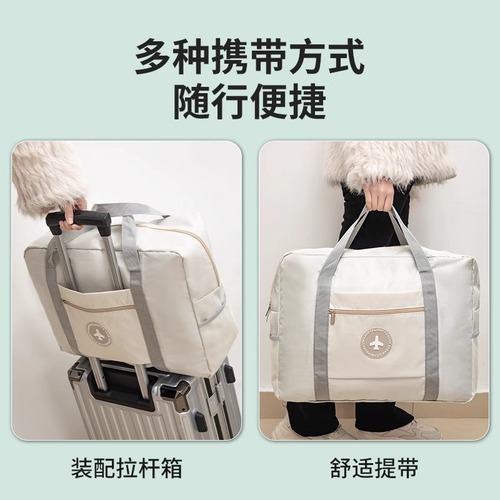 Large Capacity Hand-held Short-distance Flight Travel Bag for Female Students Living on Campus Pull-along Luggage Bag Lightweight Pregnancy Bag Storage Bag