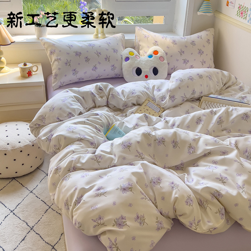 カテゴリーA 母子グレードベッド4点セット 花柄キルトカバーシーツ 学生寮3点セット 純綿キルトシーツ|undefined