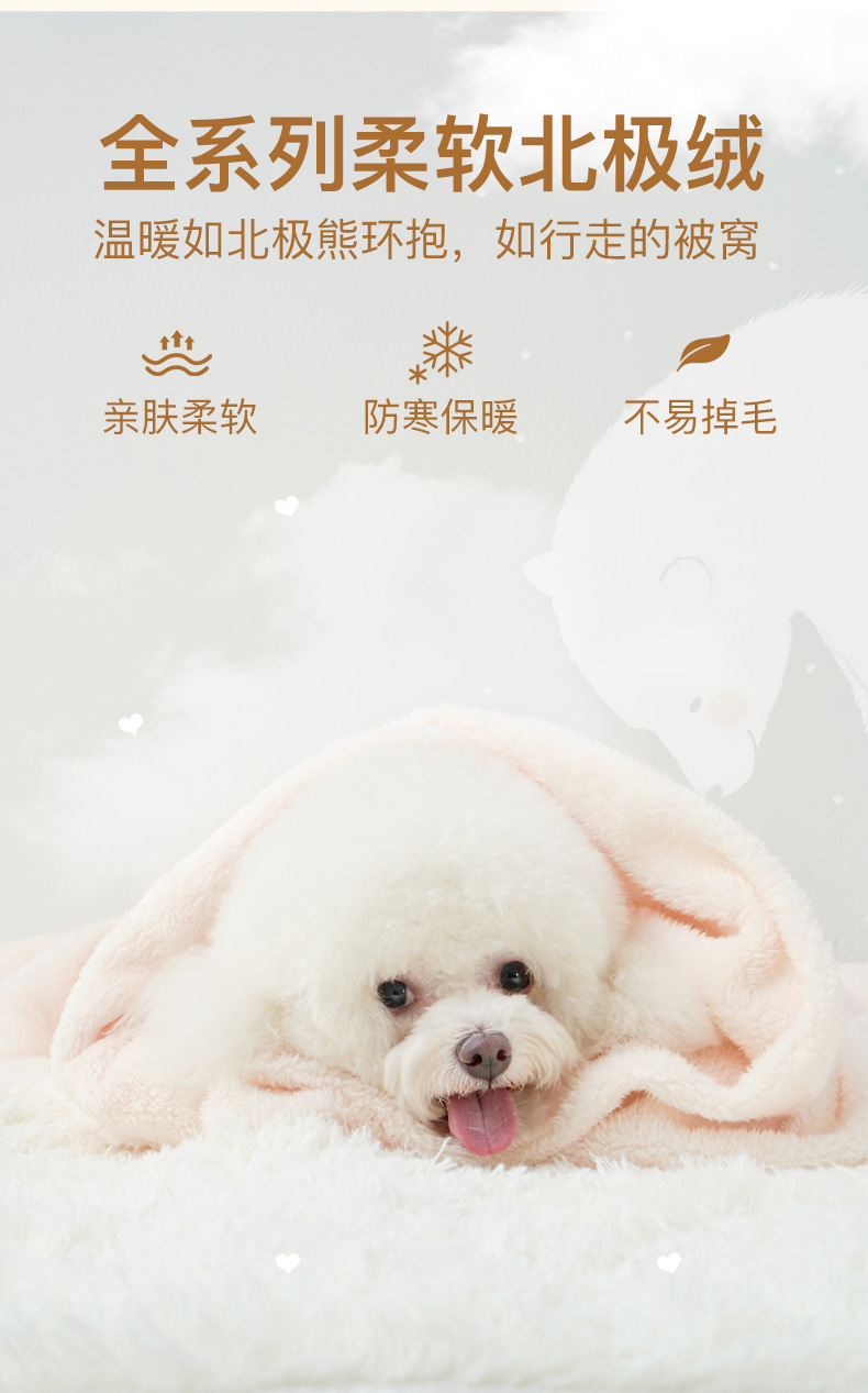 动物园详情页---2_18.jpg