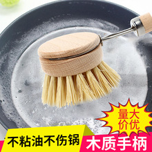 ��ľ�L�̱��ˢ�N����Ʒϴ��턦��ë��������Ä����坍ˢ�ӹ���