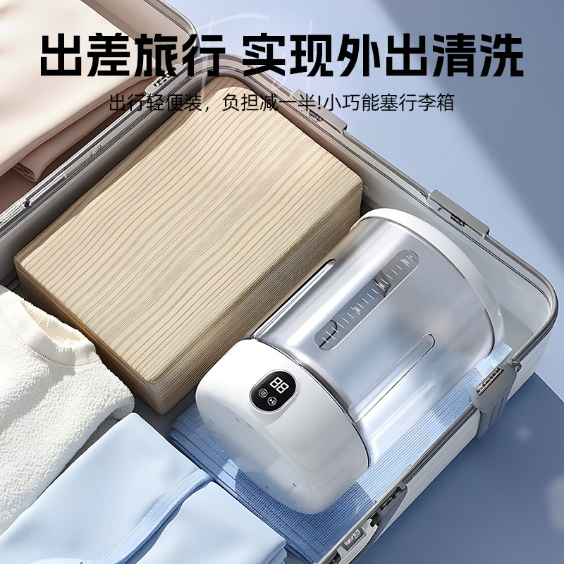 无线大容量内衣洗衣机 洗内衣裤小型冼衣机 袜子便携式迷你洗衣机|undefined