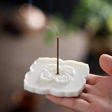 ��ʽ�մ���往��t�����҃�̴������y����������P������޹�t