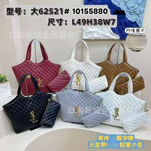 Shoulder bag, one-shoulder bag with diamond pattern, capacious phone bag, Korean style