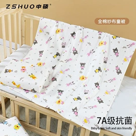 毛巾被;婴童毛浴巾;婴童抱被