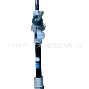 Applicable to Dongfeng well-off Oriental well-off C37 EC36 without outside without bushing machinery