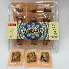 ́½иԹֹиy½خa200g