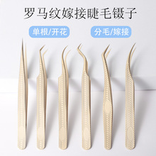 �޽ӽ�ë��Ӽٽ�ë����_���������݌��ÊA��������_�R�y��ë�A