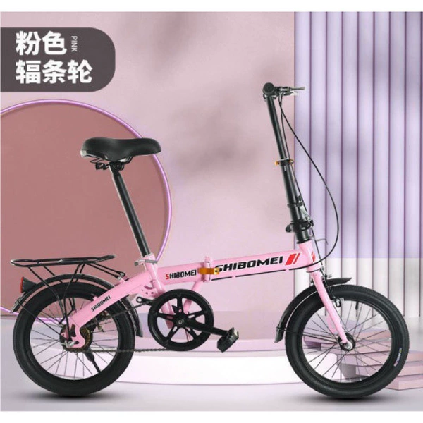 16 -inch pink single -speed spoke bar rotation rack gift package