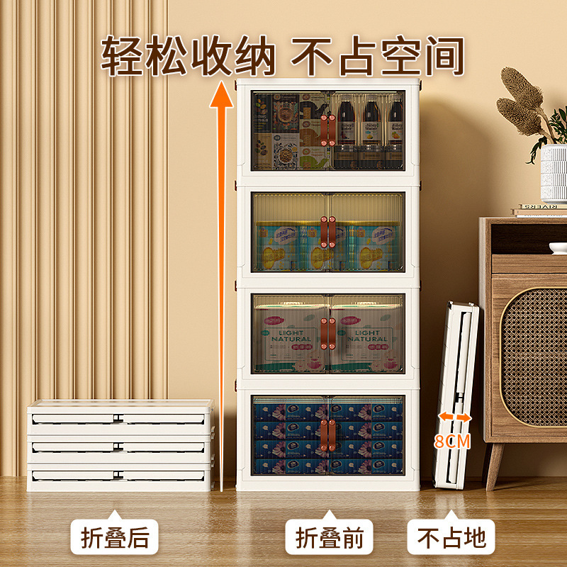 収納ボックス家庭用折りたたみ式寝室収納キッチントイレ収納キャビネット|undefined