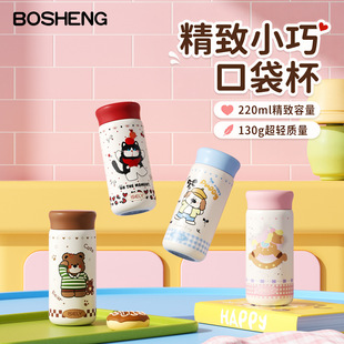 �ɐۿ�ͨŮ�����ֵ���p���y��ͯ�W�����ر���Ͱ���©С��