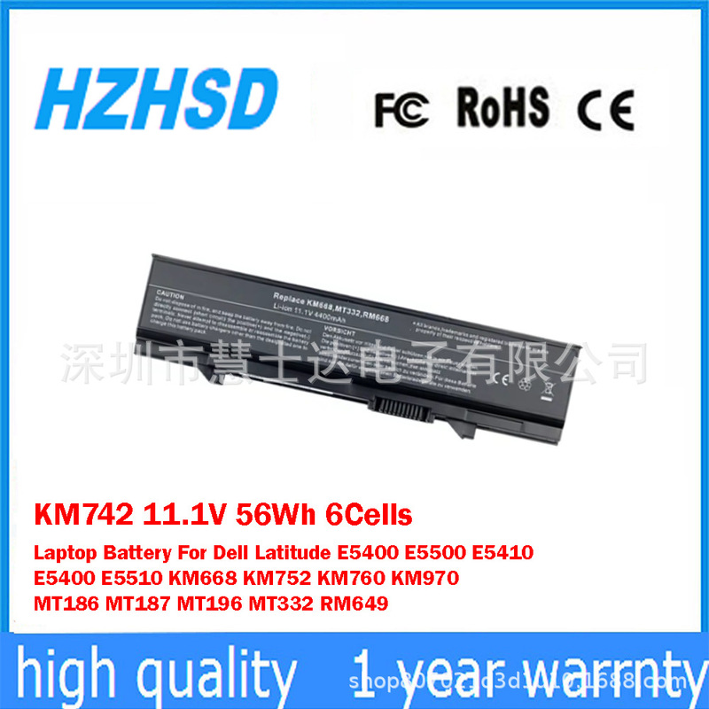 Suitable for Dell Dell E5400 E5500 E5410 Y568H Km668 Laptop Battery Km742