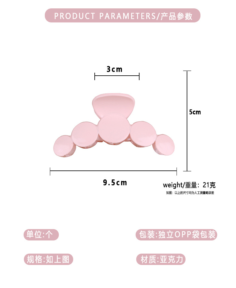 Details page_02.jpg