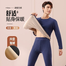 吊带背心;保暖套装;女式空调衫