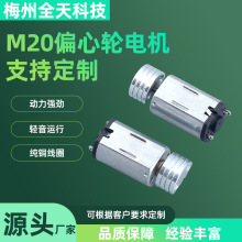 M20늙Cƫ��݆��ü����ë�޼�������늙C�W���PС�L��С�R�_�S��