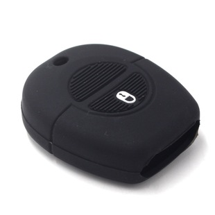 Suitable for Nissan 2 key silicone car key set Nissan intelligent remote control package cross-border supply spot